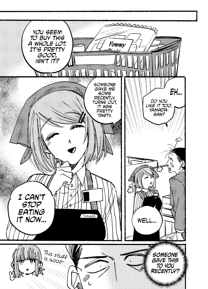 A Story About Smoking at the Back of the Supermarket, Chapter 2 image 11